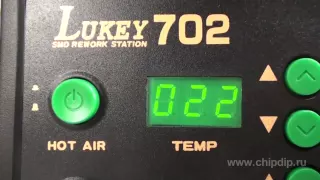Термовоздушная паяльная станция Lukey-702