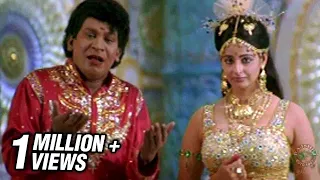 Indralohathil Na Azhagappan Tamil Movie | Vadivelu Questions The Logic Behind Dying at Young Age |