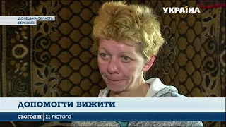 Фонд Ріната Ахметова доставляє набори виживання у Березове
