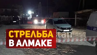 Конфликт со стрельбой  произошел в селе Алмак Казбековского района