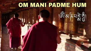 Om Mani Padme Hum Extended Version (x9) | Female voice #mantra #meditation #buddhism
