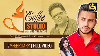 COFFEE STUDIO WITH MUDITHA AND ISHI II 2021-02-07
