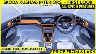 Skoda Kushaq Interiors Sketches Officially Revealed | First Look | All Spec, Features, Engine & More
