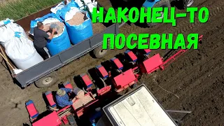 Посев Кукурузы на Зерно в Апреле / Кукурузное Поле / Посевная 2022