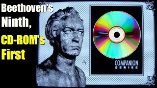 The first interactive multimedia CD-ROM (1989)