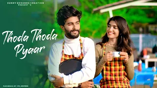 Thoda Thoda Pyaar Hua Tumse | Stebin Ben | Cute Love Story | New Song 2021 | Sunny Ekhande