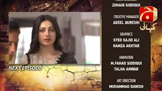 Qayamat - Episode 33 Teaser | Ahsan Khan | Neelam Muneer |@GeoKahani