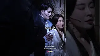 【#일분뮤지컬⏰】 🫣이것이 으른들의 사랑...?💋🔥✨전동석&정선아의 얼굴공격✨  | ♬ Mina's Seduction ♬ | 뮤지컬 '드라큘라'