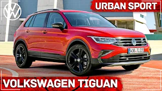 Volkswagen Tiguan Urban Sport - Новая спецверсия для России