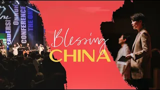 2020년 8월 10일 온누리교회 SNS청년부 Blessing China 찬양 - 원유경목사(홀리임팩트)