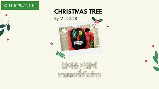 [Thai sub ] Christmas Tree - V of BTS