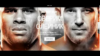 Прогноз от MMABets UFC on ESPN+ 7: Антигулов-Олексейчук, Мустафаев-Физиев. Выпуск №145.Часть 1/6