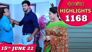 ROJA Serial | EP 1168 Highlights | 15th June 2022 | Priyanka | Sibbu Suryan |Saregama TV Shows Tamil