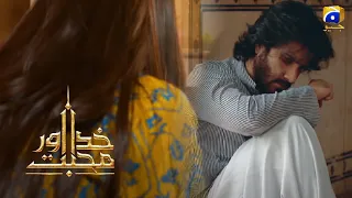 Khuda Aur Mohabat Episode 29 - Teaser - Promo | Har Pal Geo