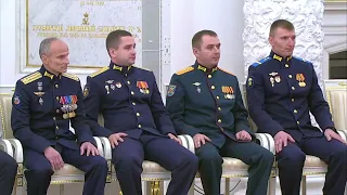 Вручение Героям России медали "Золотая Звезда"