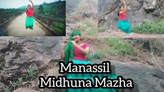 Manassil Midhuna Mazha ll Nandanam ll Dance Cover💃ll Avandhika