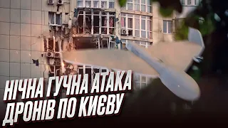 😨💥 Вибухи в Києві всю ніч! Наслідки атаки дронів на столицю
