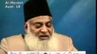 026 of 108 - Quran Tafseer in Urdu - *FULL* - Dr. Israr Ahmed