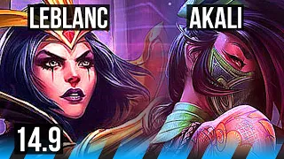LEBLANC vs AKALI (MID) | 13/1/6, Legendary, 800+ games | KR Master | 14.9