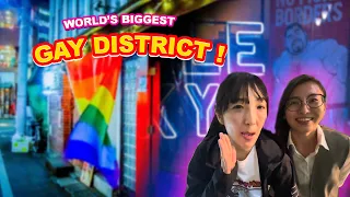 🌈 WORLD'S BIGGEST GAY / LGBTQ+ DISTRICT IS IN JAPAN ?!