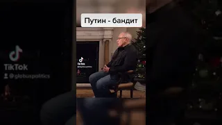 Ходорковский: Путин – БАНДИТ