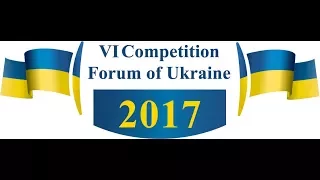 VI Competition Forum of Ukraine, Day 2 session 4