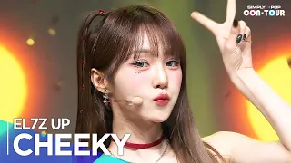 [Simply K-Pop CON-TOUR] EL7Z UP(엘즈업) - 'CHEEKY' _ Ep.587 | [4K]