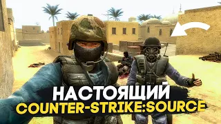 Counter-Strike: Source - ВЫШЕЛ на АНДРОИД!