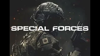 Special Forces Motivation  • "NEVER GIVE UP"