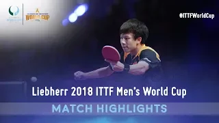 Lin Gaoyuan vs Koki Niwa | 2018 ITTF Men's World Cup Highlights ( 1/4 )