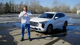 САМЫЙ ПРОДАВАЕМЫЙ КИТАЕЦ! HAVAL JOLION