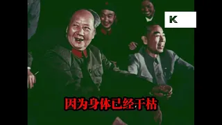 A PIECE OF RED CLOTH (A Song about China's Cultural Revolution) 一块红布（改编版）