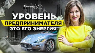 Марина Авдеева. Про первый миллион в 27, Big Money и СК «Арсенал Страхование» | Бизнес интервью