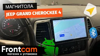 Штатная магнитола Jeep Grand Cherokee 4 на ANDROID