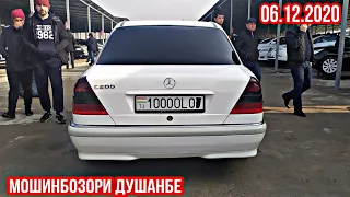 Мошин Бозори Душанбе !!! 06.12.2020 Нархои Mercedes Benz, Kia K5, Camry 2, Corolla 2, Хечибек