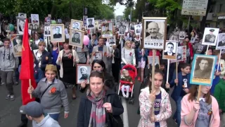 "Бессмертный полк" Новороссийск 2017