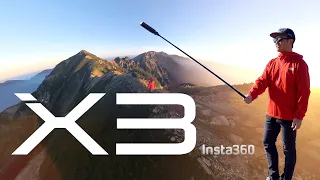 【insta360 X3】撮影ショットアイデア5選 | 登山 | 唐松岳