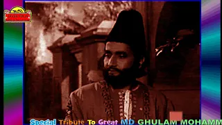 MOHAMMED RAFI SAHAB~Film~MIRZA GHALIB~{1954}~Hai Bas Ke Har Ik Unke Ishare Pe~[TRIBUTE to Great G M]