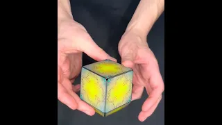 How to Make the " Ball"  Shape Out of a Shashibo Cube