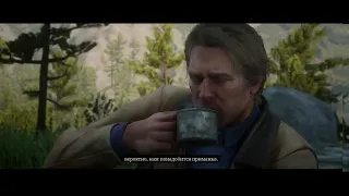 Red Dead Redemption 2 Охота на медведя