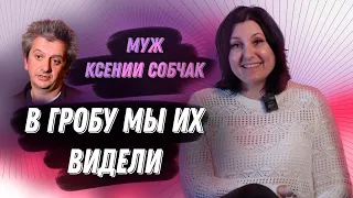 Новости, которые мы НЕ заслужили.#4 Константин Богомолов (муж Собчак)