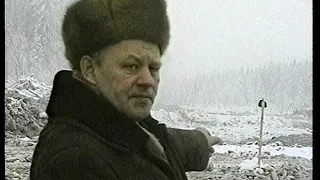 "Вытегорский меридиан" 2000 г.