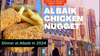 Albaik Fried Chicken !! World Best Fast Food, Makkah, Saudi Arabia 🇸🇦