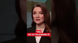 🤯Лавров ПРОГОВОРИЛСЯ о планах Путина на Украину