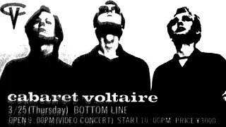 CABARET VOLTAIRE: Live Bottom Line, Osaka, 25 March 1982 (audio, full gig - restored/remastered)