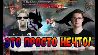 СПИРИТЫ ТВОРЯТ ИСТОРИЮ НА ЭТОМ ИНТЕ   Team Spirit против Team Secret The International 10