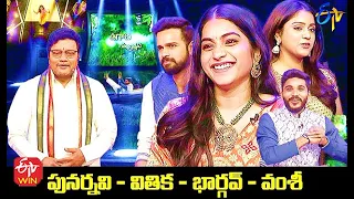 Wow 3 | Punarnavi,Vithika Sheru,Bhargav,Vamshi | 13th April 2021 | Full Episode | ETV Telugu