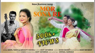 MOR SONA RE || KAPIL TANTI & DIPJYOTI MAHLI || AMAR BORO || ADIVASI MODERN JHUMOOR SONG 2023