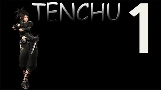 Tenchu: Stealth Assassins PS1 Уровень 1 Наказание Злого Купца (Прохождения Аями)