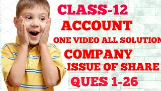 #CLASS-12 #ACCOUNTSBPDBYRAJEEVBANSAL #COMPANYACCOUNT #ISSUEOFSHARESOLUTION #QUEST-1to26 #FREECOMMCON